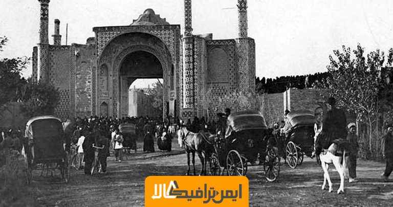 تاریخ تهران از گذشته تا امروز