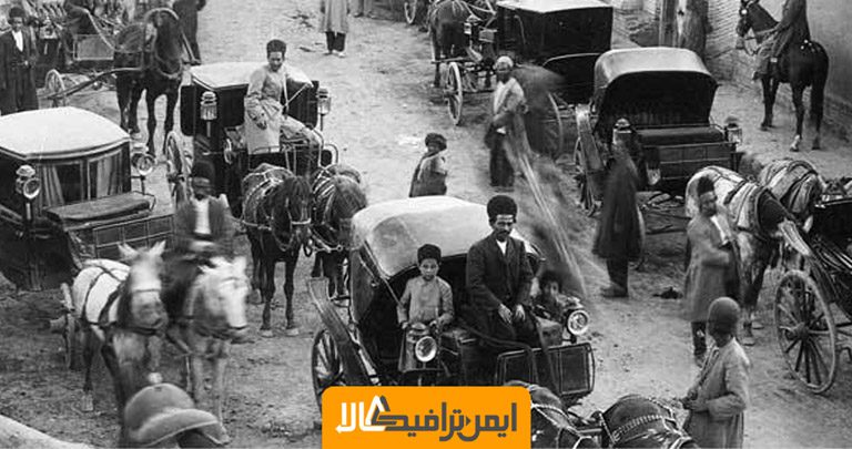 اولین های تاریخ ایران