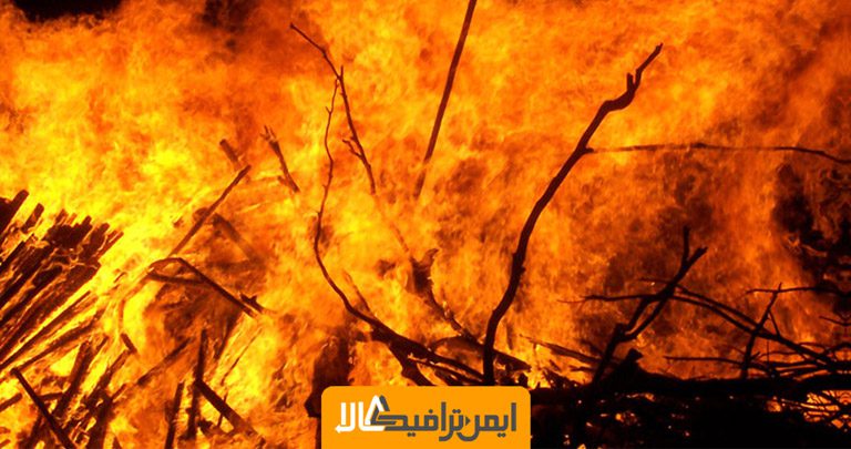 آتش سوزی در اسلام شهر