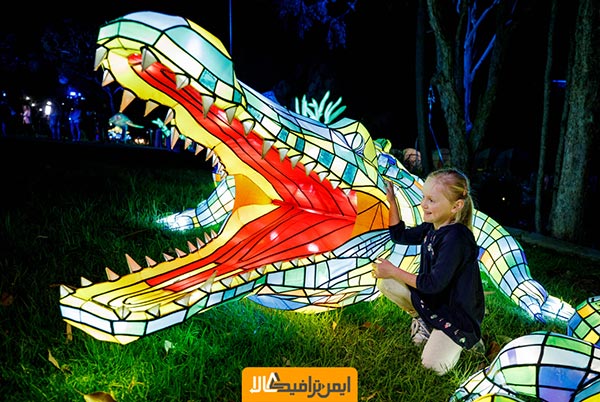 فستیوال نور سیدنی