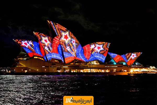 تجهیزات نورپردازی در سیدنی استرالیا