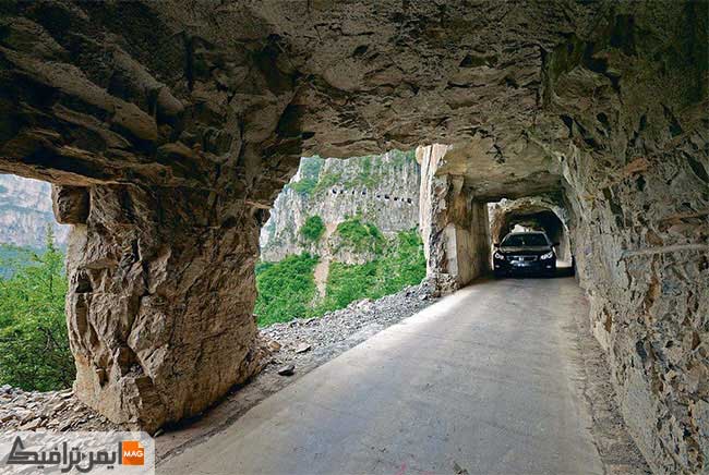 تونل گوالیانگ