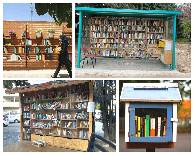 کتابخانه های شهری