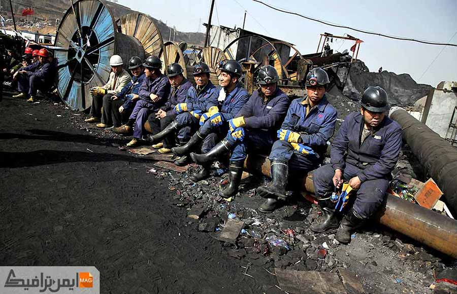 حوادث معدن در چین