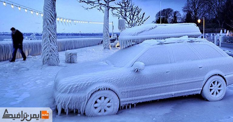 نکته های مهم درباره نگهداری از ماشین در زمستان