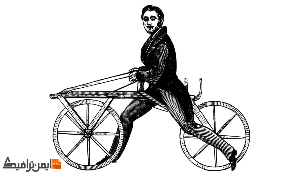 تاریخچه پیدایش دوچرخه